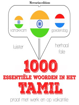 cover image of 1000 essentiële woorden in het Tamil